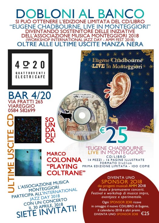 Venerdì 27 Aprile| Presentazione AMM Manza Nera Label |Concerto e Jam @4:20 Electricafè Viareggio